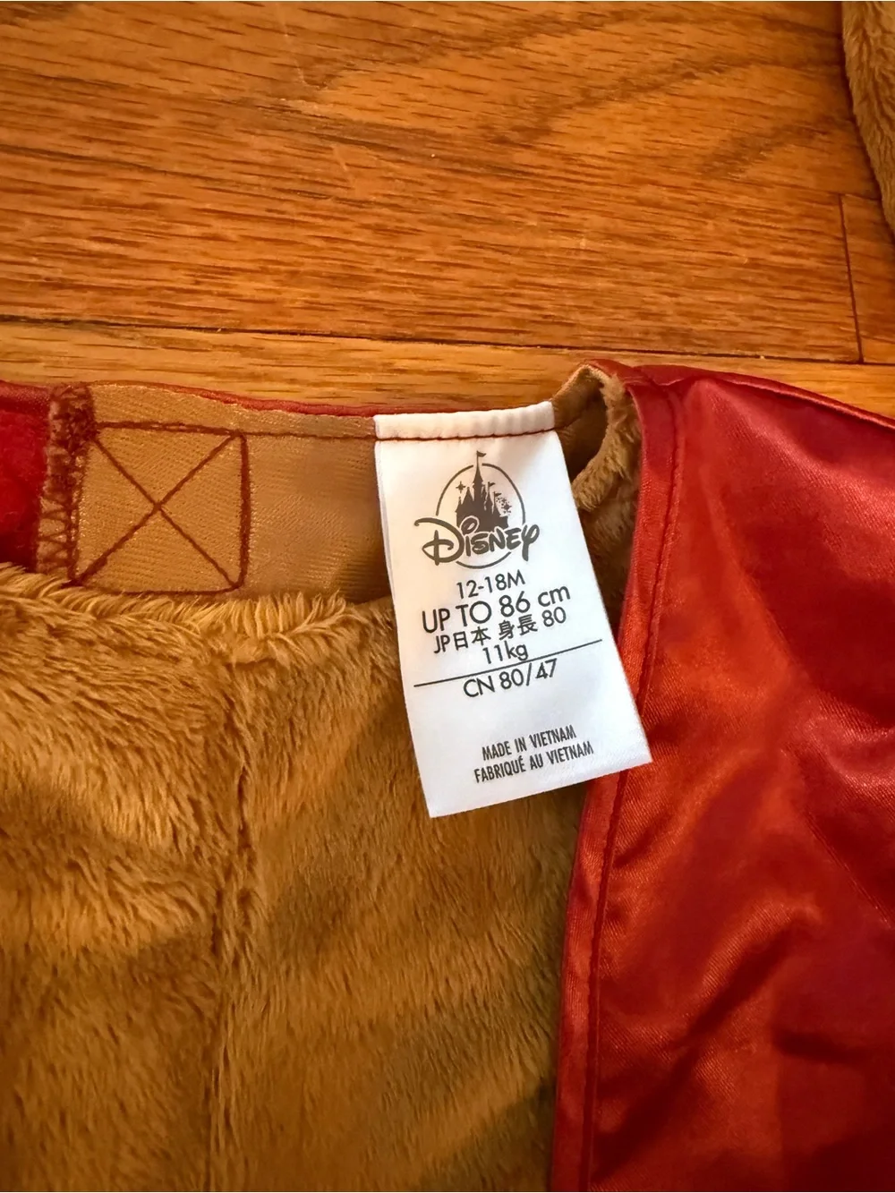 Disney Abu from Aladdin Halloween Costume 12-18 months